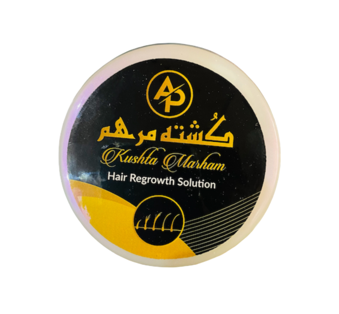 Kushta Marham | Hair Cream | Khas marham for hair growth