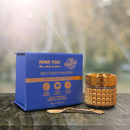 Asli Shahi Majoon (Original)  | For Men | Approved By PCSIR