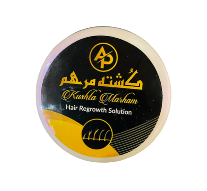 Kushta Marham | Hair Cream | Khas marham for hair growth